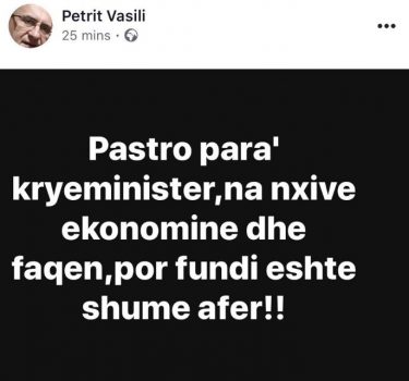 Petrit Vasili