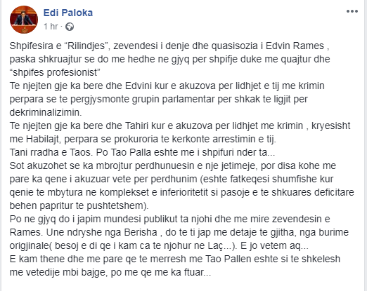 Paloka Fb