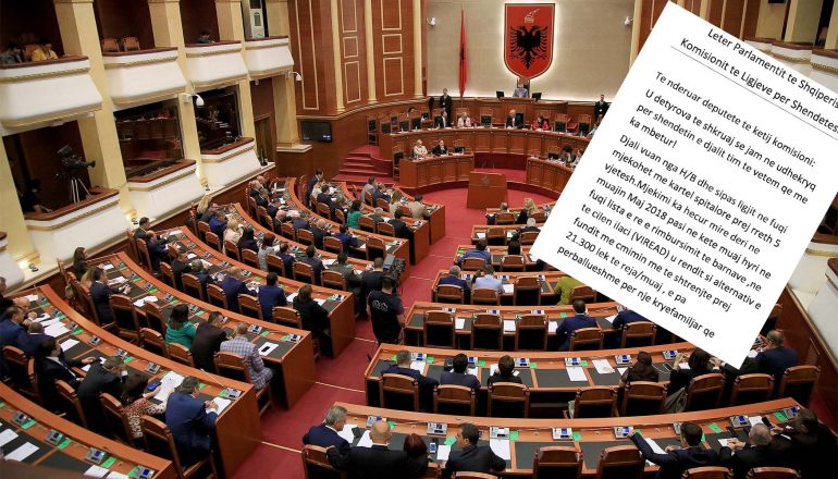 Letra Parlamenti