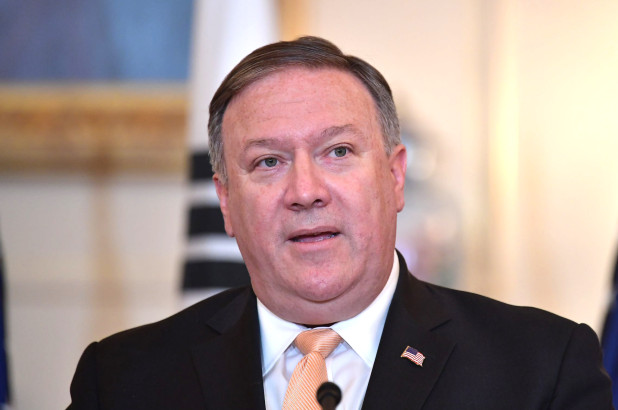 Mike Pompeo New Iran Strategy
