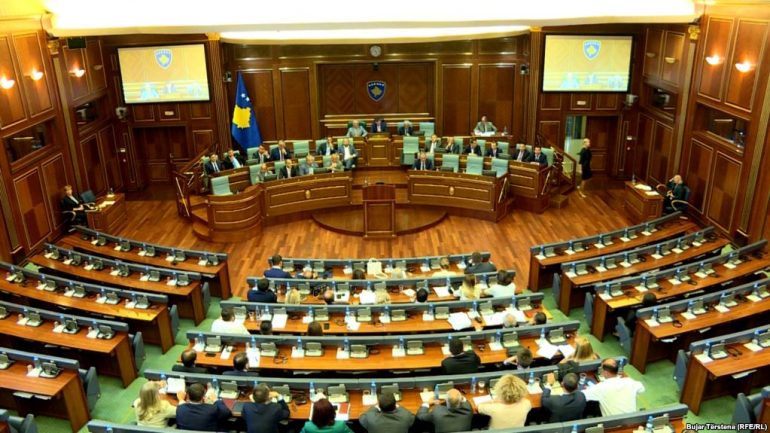 Parlamenti I Kosoves