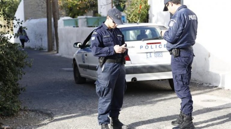 Policia Greke