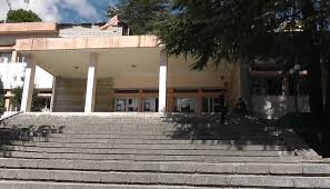 Universiteti I Gjirokastres