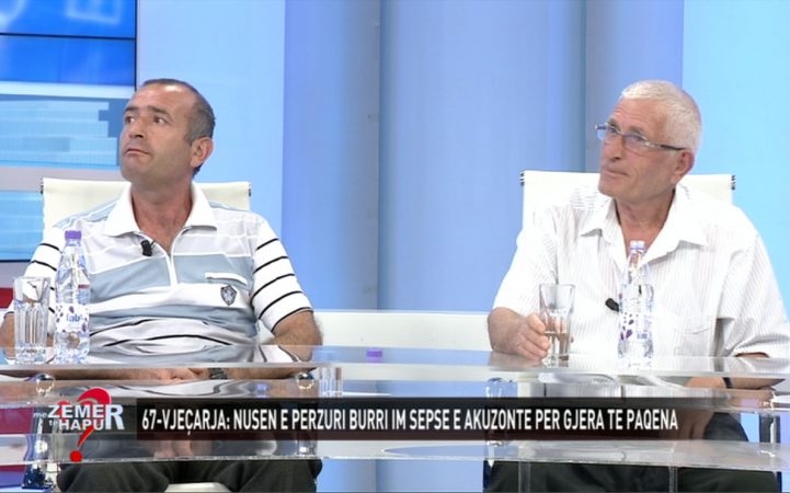 Zemra E Hapur Ate E Bir