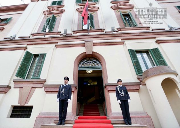 Ministria E Brendshme