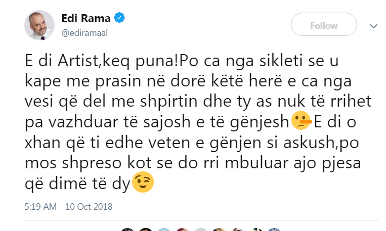 Rama Tw