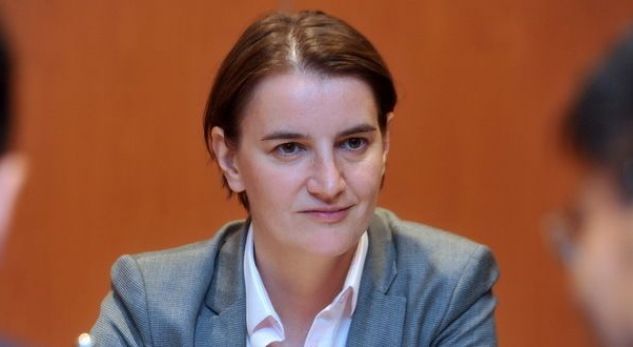 Br 1538516925 5687369