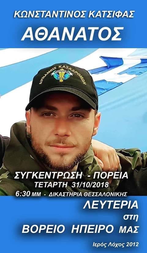 E8fa9603 2046 45ac B923 88bc4052f5b1