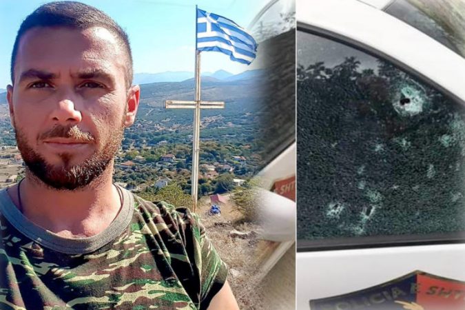 Katsifas Peripoliko1 768x512