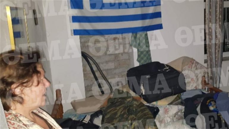 Mamaja E Kocifas 770x433