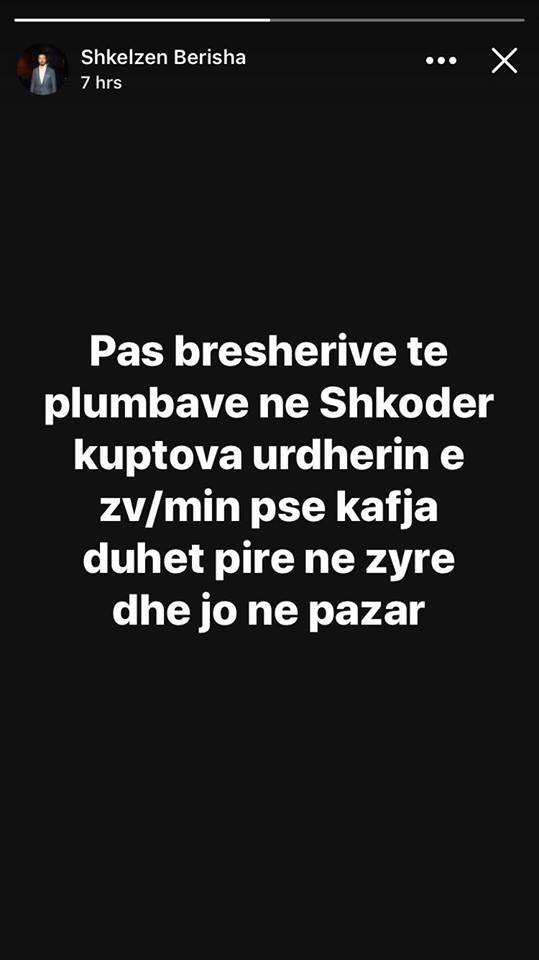 46219243 2215856411960519 447616625391173632 N