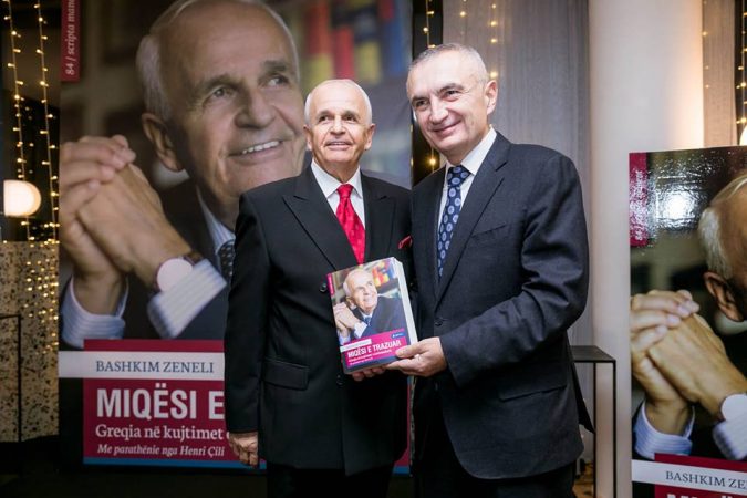 46803642 2015792575133672 571438449475715072 N