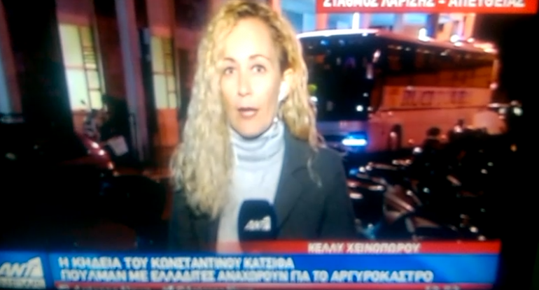 Ant1