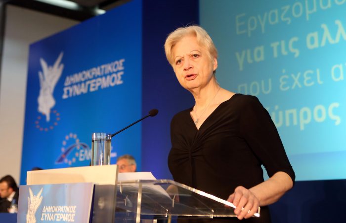 Doc.20151120 .1283002 .eleini Theocharous