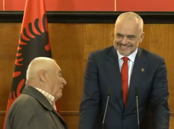 Rama Bashkeqeverisja