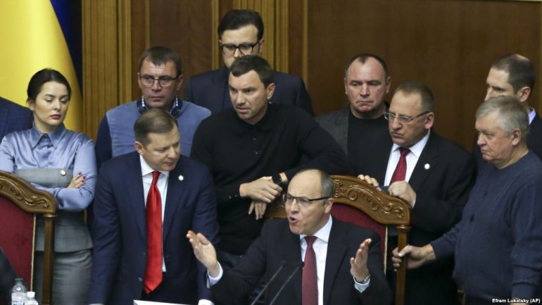 Ukraine Parlamenti