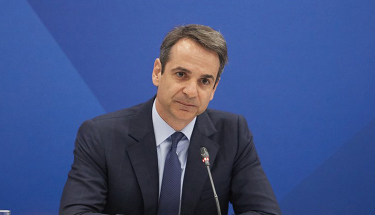 Kyriakos Mitsotakis