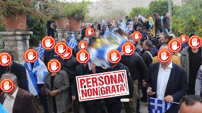 Persona Non Grata