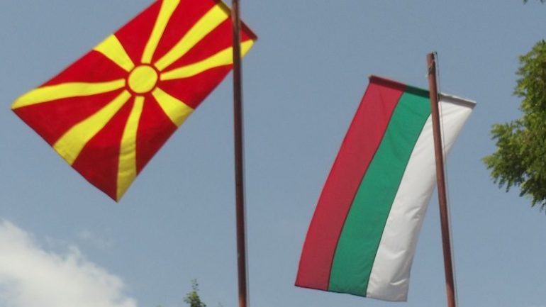 Bullgari Maqedoni 780x439