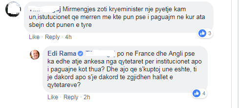 Rama Komente 2