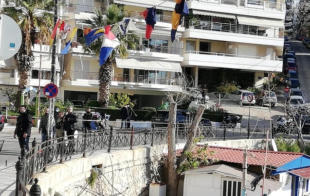 Apagogi Epixeirimatias Peiraias