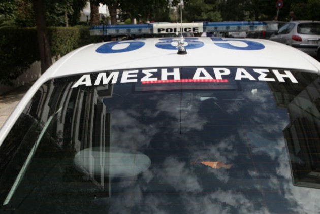 Astynomia Peripoliko