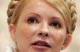 Ucraina: Timoshenko;partito,persa Conoscenza Per 2 Ore