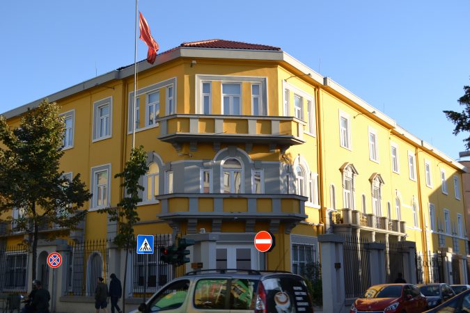 Ministria E Arsimit Sportit Dhe Rinisë