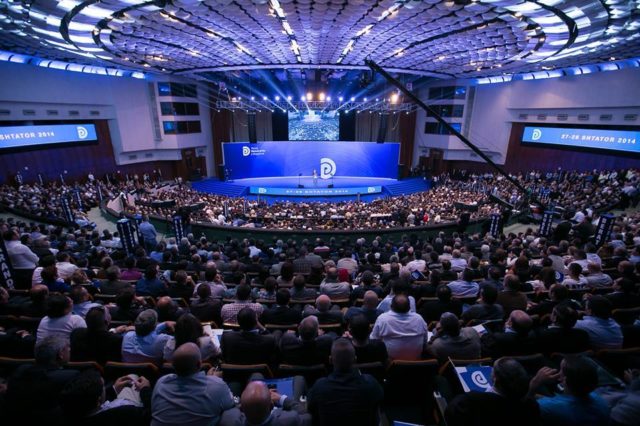 Pd Kuvendi Kombetar 640x426