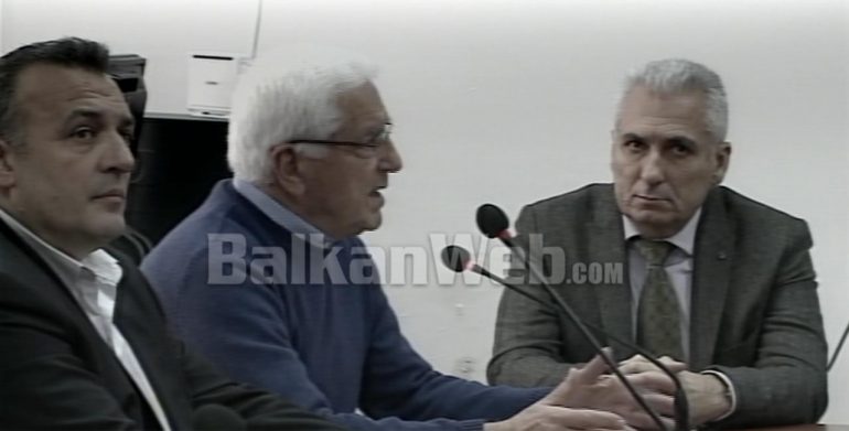 Akademia E Shkencave