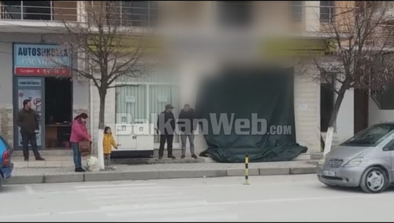 Shpethim Ne Bankomat