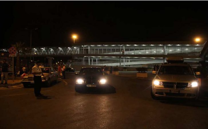 Terminali I Trageteve Naten