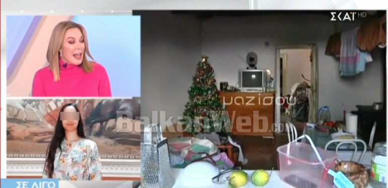 Vrasja E Shqiptares Ne Emisionin Grek