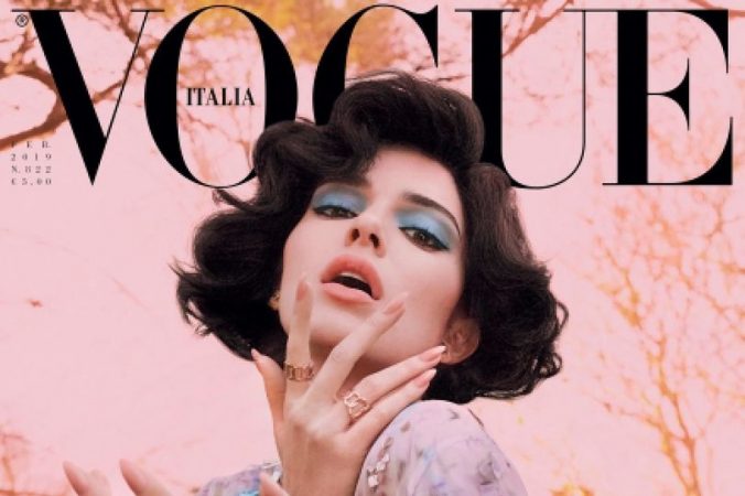 0 Main Kendall Jenner Just Got Completely Naked For A Vogue Italia Cover Shoot