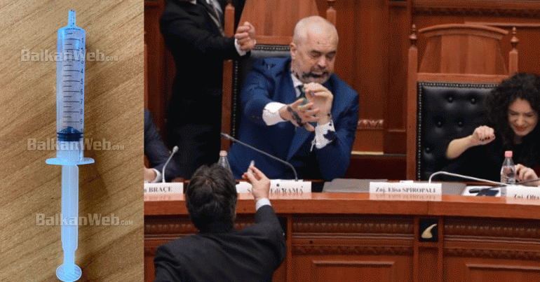 Paloka Shiringa Rama Boja