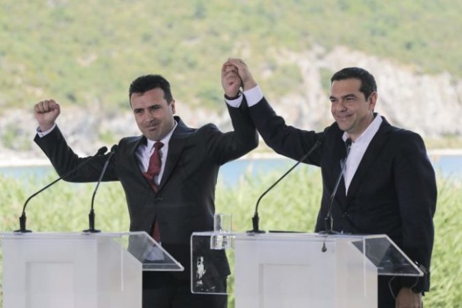 Tsipras 696x464