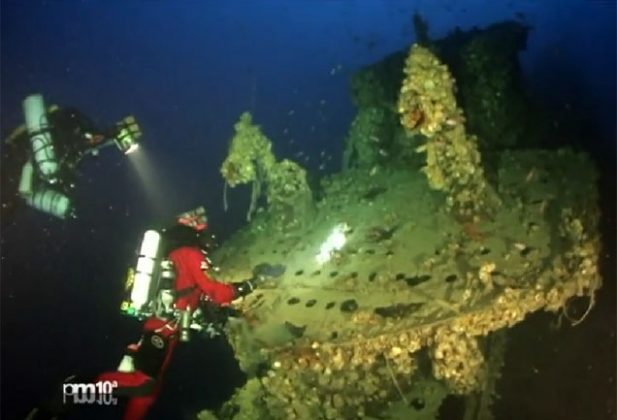 U Boot 455 636 Screenshot 617x420