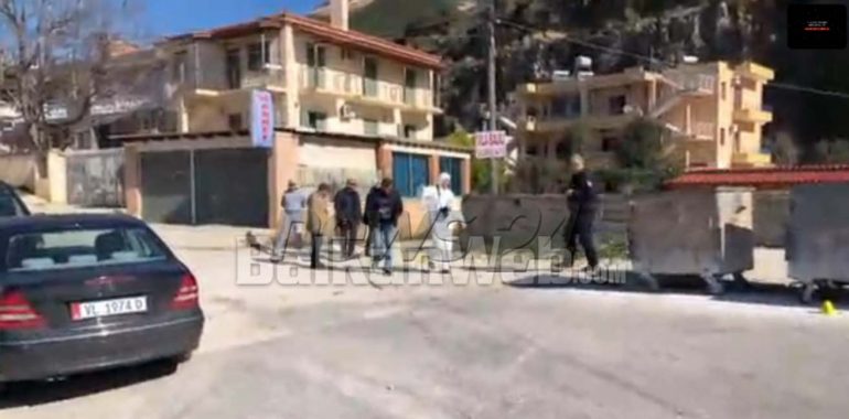 Vendngjarja Ne Vlore