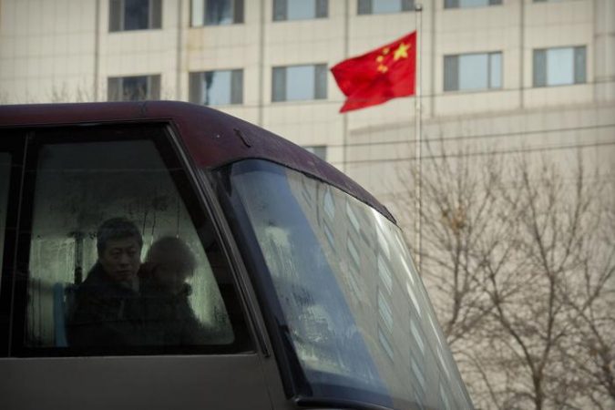 China Human Rights Trial