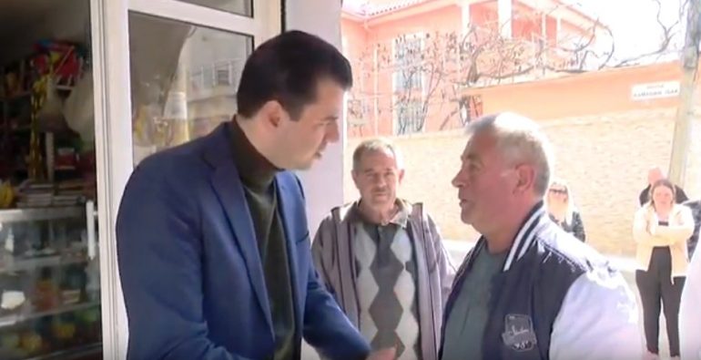 Whatsapp Image 2019 03 11 At 11.25.42