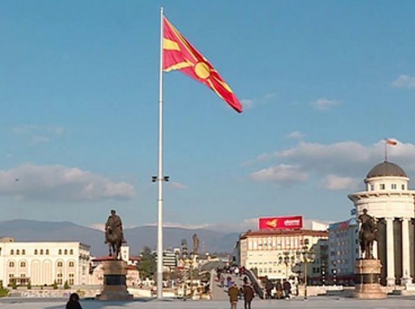 Auto 850x636 Shkupi15490352081551472359