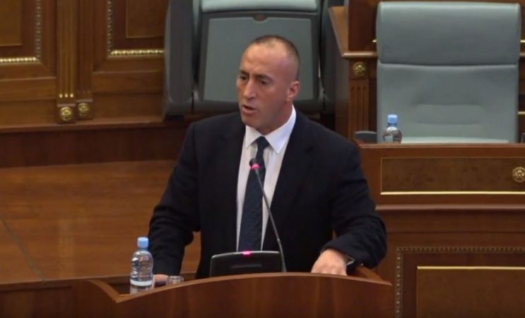 Auto Capture1507021561