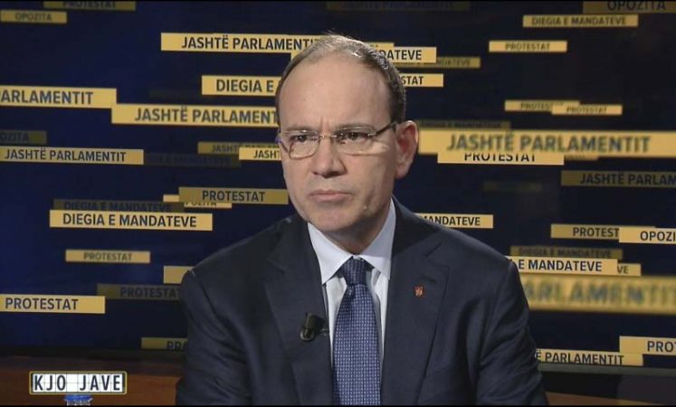 Bujar Nishani Kjo Jave