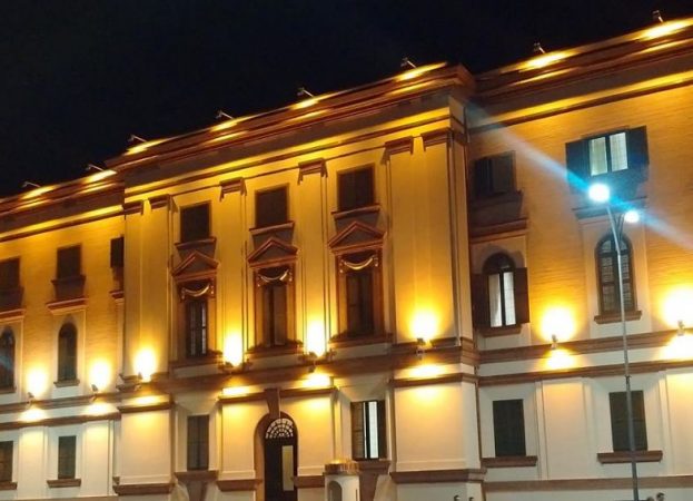 Ministria E Bredshme