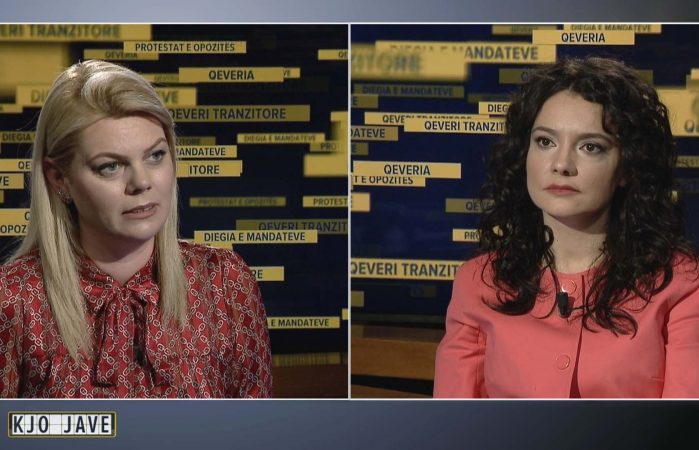 Spiropali Te Kjo Jave