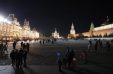 Earth Hour In Moscow