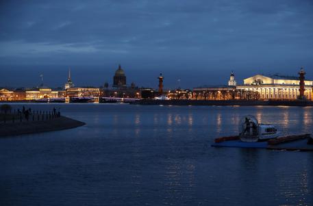 Earth Hour Event In St. Petersburg