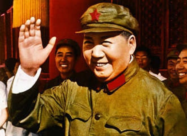 Mao Ce Duni