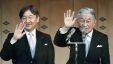 Perandori Japonez Akihito