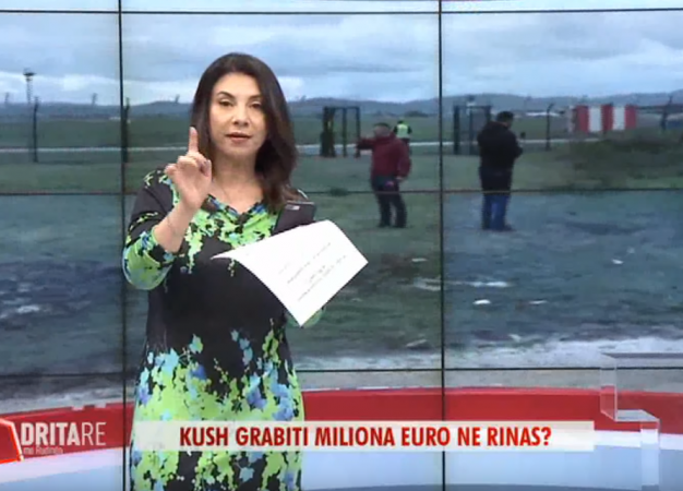 Rudina